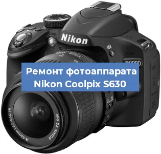 Замена слота карты памяти на фотоаппарате Nikon Coolpix S630 в Самаре